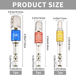 ステンレス製ソケットレンチアダプター1セット  ステンレス鋼色  6.4~7.25x1.1~1.55cm  3個/セット&nbsp;TOOL-GF0002-86P