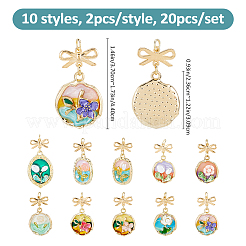 20個 10スタイル 花柄 合金エナメルペンダント  フラットラウンド＆オーバル  ミックスカラー  37~44mm  2個/スタイル&nbsp;PALLOY-FH00196
