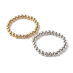 Ccbプラスチックビーズストレッチブレスレットセット  ミックスカラー  内径：2-1/8インチ（5.5cm）  2個/セット&nbsp;BJEW-JB06400