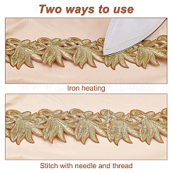 Аксессуары для вышивки из полиэстера в форме листа&nbsp;DIY-WH0568-57