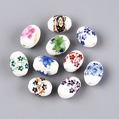 Cuentas de porcelana hechas a mano impresos&nbsp;PORC-Q007-13C