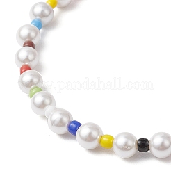 Круглые жемчужные бусины и стеклянные бусины BJEW-TA00637