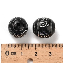 Непрозрачные акриловые бусины&nbsp;MACR-K359-56