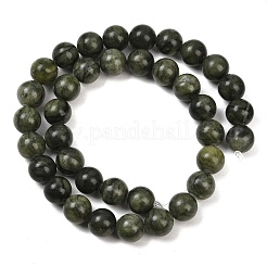 Природный драгоценный камень&nbsp;Z0SRR014