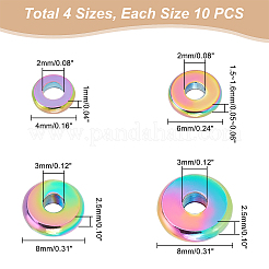 40 шт. 4-х стилевые ионно-покрытие (IP) 304 нержавеющая сталь разделительные бусины STAS-UN0038-69
