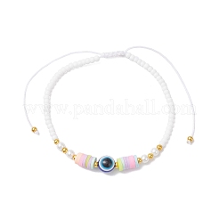 Стеклянные бусины плетеные браслеты из бисера BJEW-MZ00211