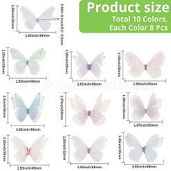 80 pieza de accesorios de adorno de mariposa de tela de 10 colores&nbsp;DIY-CY0004-03