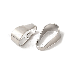 真鍮製バチカン  長持ちメッキ  ラックめっき  プラチナ  13x8x5mm  穴：12x7mm&nbsp;LS-KK-F932-01D-P