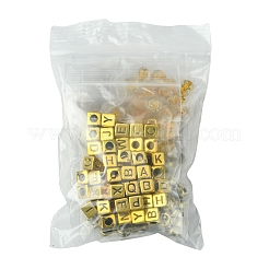 200шт акриловые бусины MACR-FS0001-85