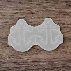 Силиконовые Молды для подвесок своими руками на морскую тематику&nbsp;LS-SIMO-L001-07A