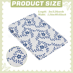 Ткань мешковина DIY-WH0589-85