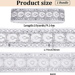 チロリアンテープ  衣服の装飾用  ホワイトスモーク  1-3/4インチ（45mm）&nbsp;SRIB-WH20020-042E
