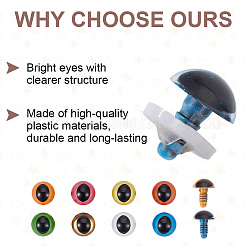 64 шт. 8-х цветные кукольные глаза из смолы DOLL-GO0001-03