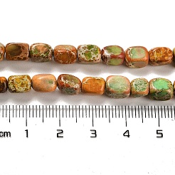 Бусы из натурального доломита G-F765-L02-01