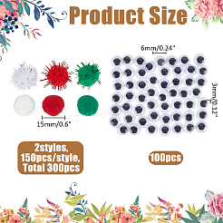 Кукла своими руками 450шт 3 стиля наборы аксессуаров для изготовления глаз&nbsp;DIY-WR0004-77B