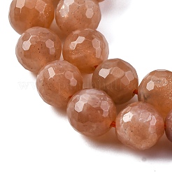 Натуральный персиковый лунный камень&nbsp;LS-G-J403-04A-8mm