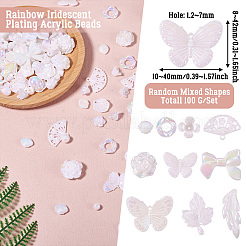 100 г радужные переливающиеся акриловые бусины с покрытием&nbsp;OACR-TA0003-29