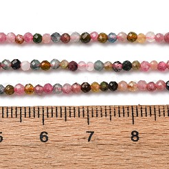 Натуральные разноцветные турмалиновые бусины G-D320-A02-2mm