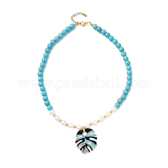 2 шт. NJEW-JN05349