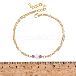 白い丸い貝殻真珠と天然アメジストビーズのアンクレット  真鍮製アズキチェーン2連アンクレット（女性用）  ゴールドカラー  9-1/8インチ（230mm）&nbsp;AJEW-AN00835-01