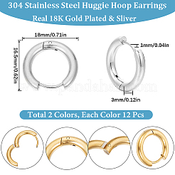 12 par de pendientes de aro huggie de acero inoxidable 304 de 2 colores&nbsp;EJEW-SC0001-96