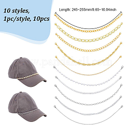 10 chaîne gourmette en aluminium et 10 styles en plastique ABS imitation perle pour casquette de baseball&nbsp;AJEW-UN00033
