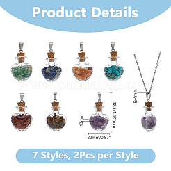 2 набор разноцветных подвесок в форме сердца из стекла с каменной крошкой в виде бутылки с желаниями FIND-DC0005-62