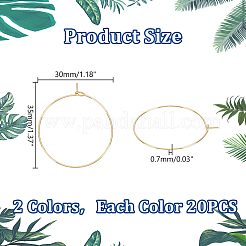 40 шт. 2 цвета 316 хирургическая нержавеющая сталь бокалы кольца подвески STAS-LP0001-07