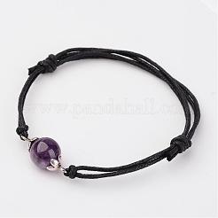Bracciali in cordoncino naturale regolabile e cordoncino in cotone cerato&nbsp;BJEW-JB02333