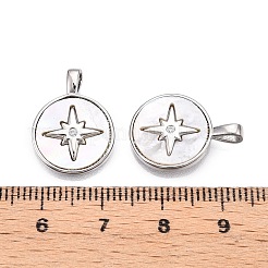 Латунные микропаве прозрачные подвески с фианитом&nbsp;KK-N254-213P