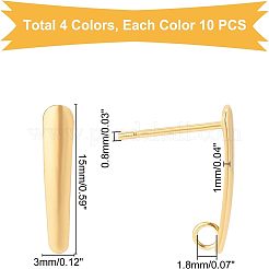 40個 4色PVD真空メッキ304ステンレススチールスタッドピアス金具  カン付き  ミックスカラー  10個/カラー&nbsp;STAS-UN0023-91