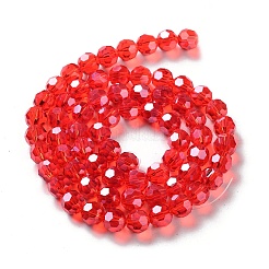 Гальванические стеклянные бусины&nbsp;LS-EGLA-R015-8mm-20