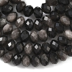 Натуральные серебряные бусины из обсидиана G-D344-A10