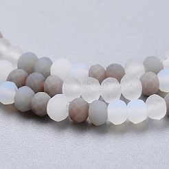 Граненые круглые стеклянные бусины&nbsp;GLAA-F106-B-F13