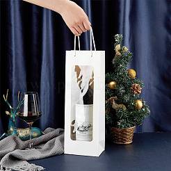 Бумажные мешки&nbsp;CARB-WH0011-08C