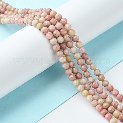 Природные родонит бисер нитей&nbsp;G-F748-U01-03