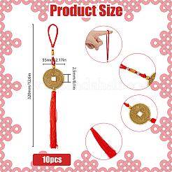 Сплав имитация большой медной монеты китайский узел кулон украшения&nbsp;LS-HJEW-WH0006-60