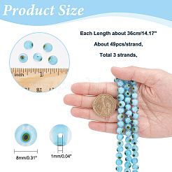 Ручной сглаз бусины круглые пряди из бисера LAMP-NB0001-75B