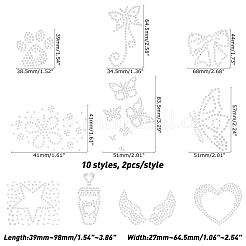 Утюг на наклейках DIY-FG0001-61