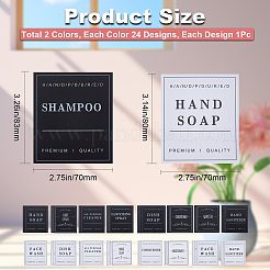 4 пакет 4 вида ПВХ самоклеящиеся наклейки для сортировки и хранения в ванной STIC-CP0001-03