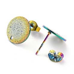 Accesorios para pendientes de acero inoxidable 304 con revestimiento iónico (IP)&nbsp;STAS-O144-01C-M