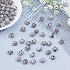 Натуральная карта каменные бусы пряди G-AR0002-67