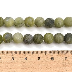 Colliers de perles de jade du sud&nbsp;G-M248-8mm-06