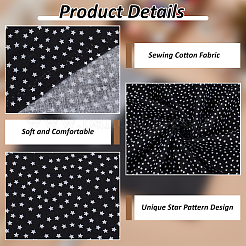 Хлопчатобумажные ткани&nbsp;DIY-WH0504-342B