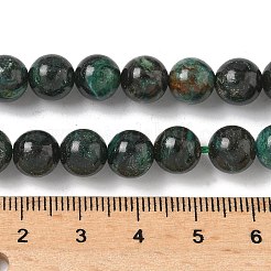 Бусины из натурального фуксита G-G271-B03-8mm