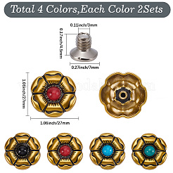 8 шт. 4-х цветные пуговицы из сплава и пластика&nbsp;BUTT-CP0001-13