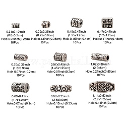 100шт 10 стильные пластиковые бусины ccb&nbsp;CCB-YW0001-30