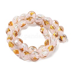 Бусины лэмпворк &nbsp;LAMP-H065-05F