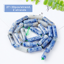 2 нити натуральных точечных синих яшмовых бусин&nbsp;G-OC0001-87