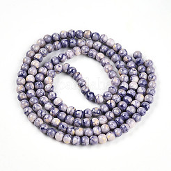 Выпечка окрашенные стеклянные бусины&nbsp;X1-DGLA-N003-6mm-C08